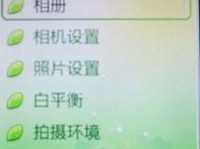 金立特风盘（领先科技与出色性能的完美结合）