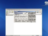 用U盘轻松安装XP系统教程（快速实现XP系统安装，解放您的电脑）
