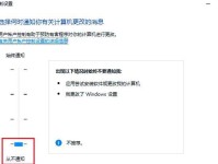 电脑程序解析错误的处理方法（解析错误原因分析与解决方案）