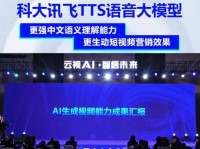 优米手机（性能优越、外观精致，优米手机成为消费者的明智之选）