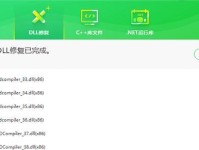 电脑显示卡商品编码错误的影响及解决方法（解析电脑显示卡商品编码错误的原因及应对之策）