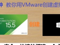 优启动自定义安装教程（手把手教你通过优启动自定义安装，满足个性化需求）