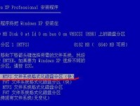 使用光盘恢复系统的简易教程（一步步教你如何使用光盘恢复系统，轻松解决系统问题）