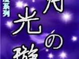 声籁kx235——打造绝佳音质的全新体验（逼真还原，让音乐重新定义品质）