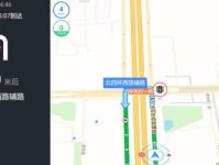 荣耀平板电脑换屏幕教程（轻松学会荣耀平板电脑屏幕的更换技巧）