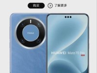 华为手机的质量如何？（全面评估华为手机的品质与性能表现）