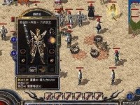 UDK编程电脑贴纸教程（学习UDK编程，制作个性化电脑贴纸）