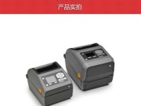 斑马物流（以斑马物流怎么样为主题的评价及用户体验）
