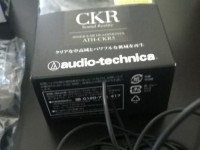 铁三角CKR5耳机的全面评测（解析CKR5的声音表现与舒适度，为你带来非凡的音乐体验）