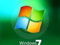 Windows7系统U盘制作教程（通过U盘快速安装Windows7系统，轻松搭建个性化电脑）