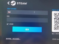 电脑登陆窗口密码设置错误的原因与解决方法（密码设置注意事项，忘记密码怎么办？）
