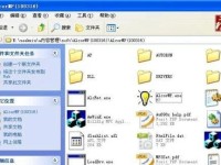 AU698x量产教程（详解AU698x量产步骤，助你轻松应对量产挑战）