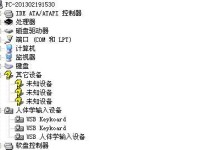 光盘新装装系统教程（详细步骤帮助您轻松完成系统安装）