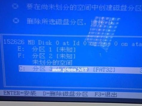 详解如何安装XP系统教程（一步步教你如何安装WindowsXP系统）