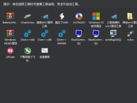 优化写作质量（提高效率，避免尴尬）