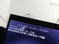 电脑老师发现错误，启发学生主动解决问题的能力（培养自主学习精神，迎接未来的挑战）