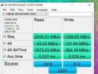 小米Air刷Win7系统教程——让你的小米Air更加多样化（小米Air刷Win7系统教程，带你体验全新操作系统）