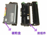 施乐M228B打印机的卓越性能与高效率（高速打印、高质量输出，满足多样化需求的全能打印机）