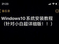 找到可引导的ISO文件