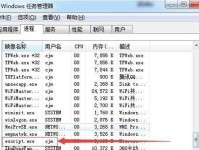 电脑小白也能轻松安装英雄联盟！（详细教程，让你一步到位安装LOL游戏。）