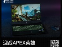 《光影精灵4游戏模式安装教程》（玩转光影精灵4，快速安装游戏模式的方法）