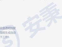 电脑装CAD显示语法错误的解决方法（如何应对电脑装CAD后出现的语法错误问题）