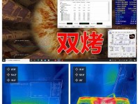 戴尔游匣恢复映像教程（一键恢复、系统备份和其他方法，让您的戴尔游匣像新一样）
