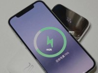 如何实现手机快速充电？（探索快速充电技巧，让你的手机充电更高效！）