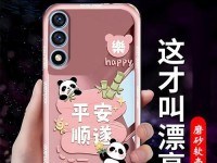 探索酷派锋尚3的性能与功能（一款高性价比的智能手机引发的全新体验）