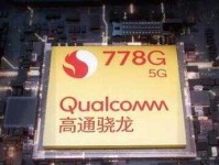 联发科A83性能分析（解析联发科A83处理器的功能和优势）