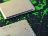 AMD17.9.1驱动（性能卓越，稳定可靠的AMD17.9.1驱动横空出世！）