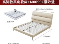 探索诺基亚230ds的完美功能与性能（打造出色摄影体验，细腻品质展现诺基亚230ds的魅力）