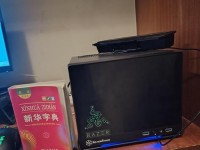 六千多的笔记本（解析高性价比笔记本的优势与选择）