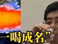 饮用污水的危害与影响（污水的侵害、后果及预防措施）