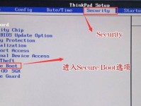 联想win10光盘安装教程（详细介绍联想win10光盘安装步骤，助你快速完成系统安装）