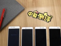 酷派8737全面评测（性能强悍，拍照出色，续航持久，物超所值）