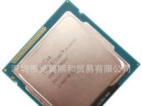 四核心四线程的性能优势与应用领域（解析四核心四线程处理器的架构及优化技术）