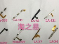小辣椒X7（以小辣椒X7为例，了解其配置和用户体验）