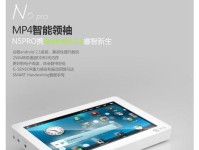以原道数码的综合性能和服务如何？（一站式数码解决方案，以原道数码为您提供高品质的产品和服务）