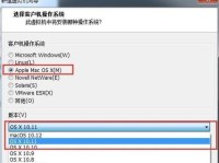 笔记本系统教程（解密笔记本系统操作与优化技巧，助你轻松掌握电脑操作）