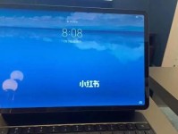 平板长期不用的危害（长时间不使用平板会导致哪些问题？）