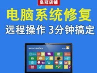 本地电脑配网站服务器错误解决方案（解决本地电脑配置网站服务器出现的常见错误）