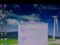 电脑wifi名称格式错误的原因及解决方法（解析常见的电脑wifi名称格式错误问题，提供有效解决方案）