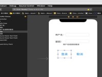 Swift系统教程（掌握Swift系统开发，成为顶尖开发者）