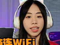 电脑用户名密码突然错误（探究错误原因及解决方法）