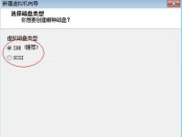 掌握XP10降落教程的关键要点（从零基础到专业级别，轻松学习XP10降落技巧）
