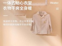 艾美特油汀取暖器（-油汀取暖器）