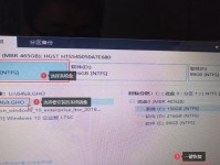 Win7系统装机U盘制作教程（手把手教你如何使用U盘安装Win7系统）