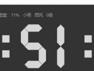 电脑时钟错误导致计时中断的解决方法（解决电脑时钟错误导致计时中断的有效措施）