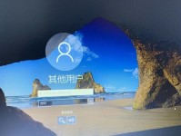 电脑显示错误769的解决方法（排除电脑显示错误769的常见故障和解决方案）